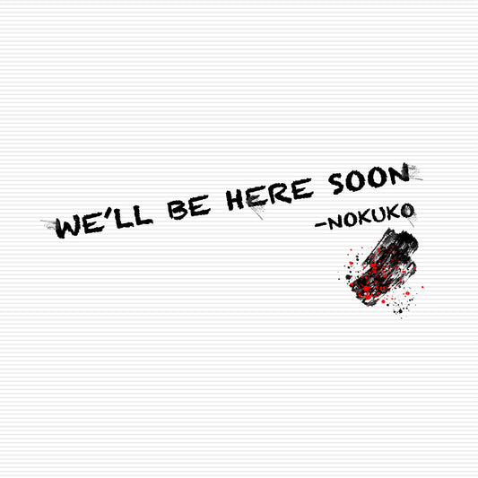 Soon to be Announced. Almost Ready.