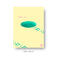 NOKUKO - art - Flying Fuck - Follow me - 30cmx40cm print